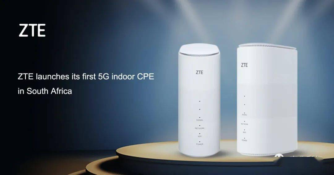 中兴通讯在南非推出首款5g室内路由器mc801a