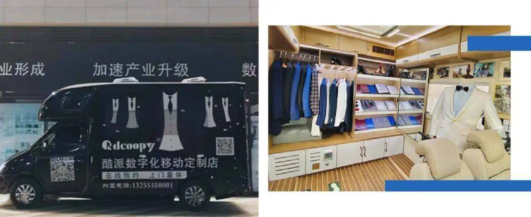 定制|抢先看丨7月23日TCE服装定制展12大站点重燃2020！