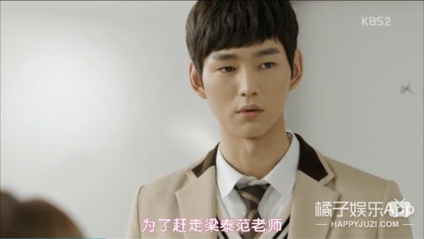 生活|原创还记得《无理的前进》里面的金烈吗？他现在长这样