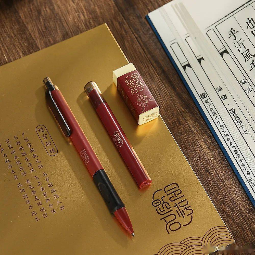 上新|晨光文具上新了！十二星座的主题包装设计又美又飒！