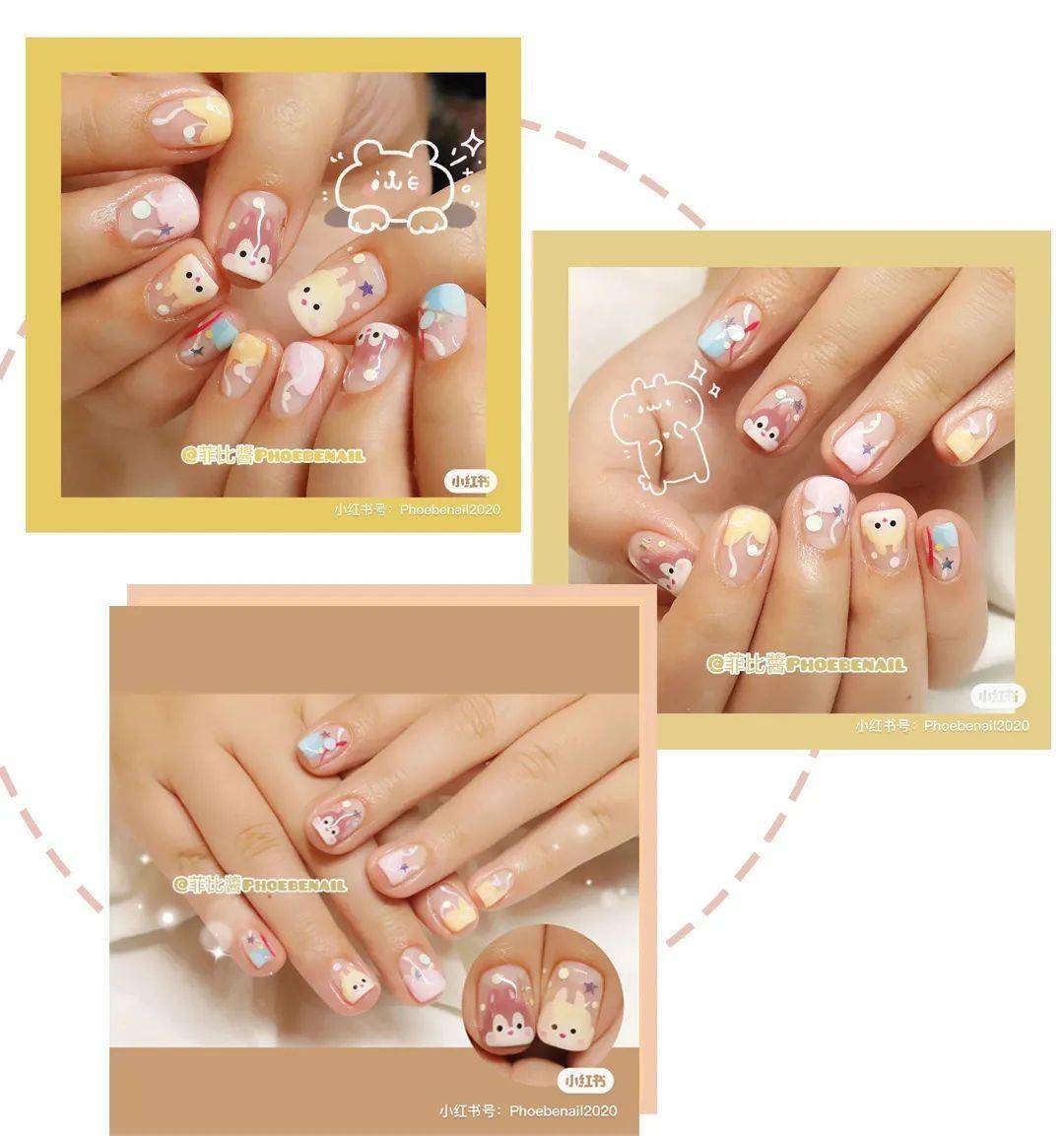 图鉴|100款美甲图鉴！巨好看！拿图去做！