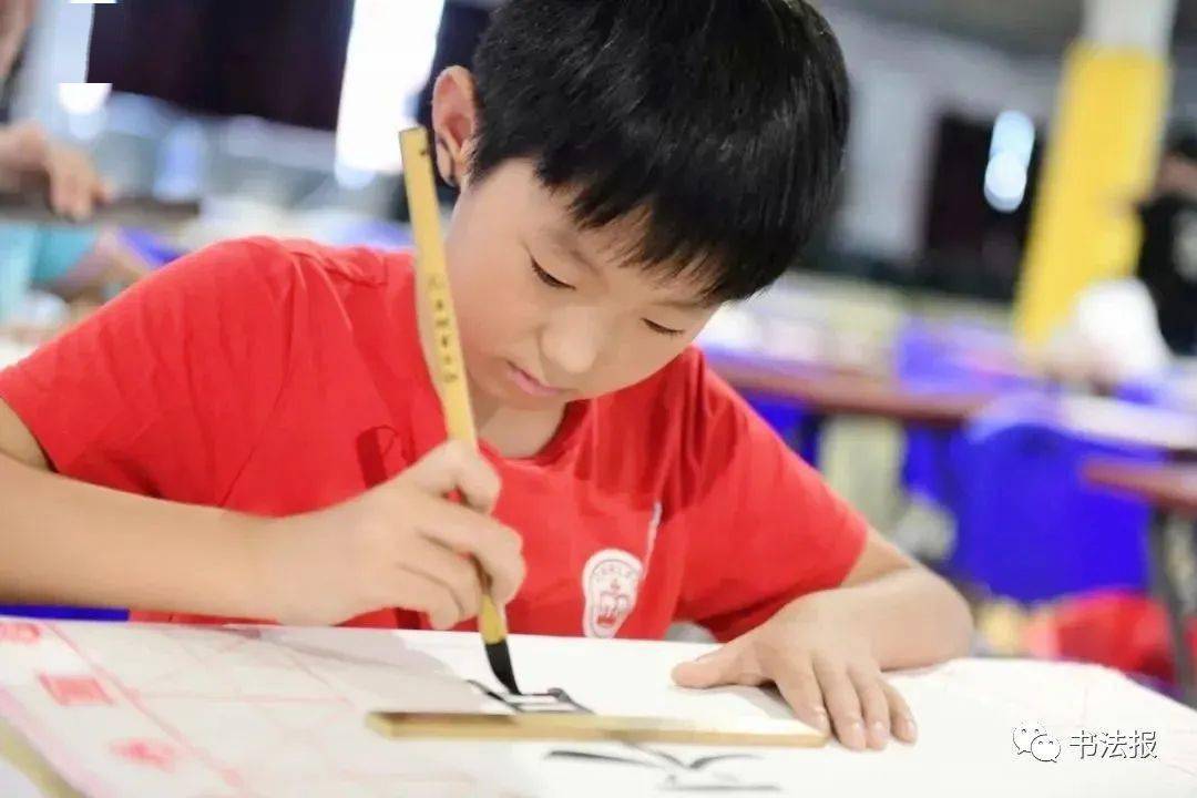 爸爸妈妈暑假我要学书法我要练字