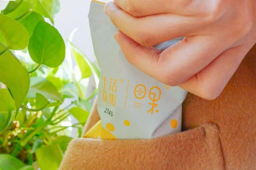 限量|酥酥脆脆入口即化~再不爱吃蔬菜的宝宝也能吃很多！限量200份