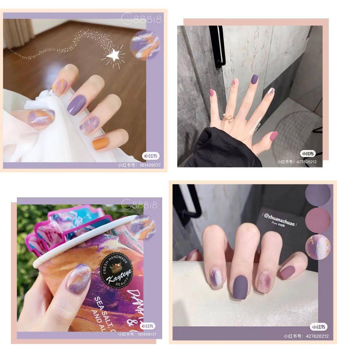 图鉴|100款美甲图鉴！巨好看！拿图去做！
