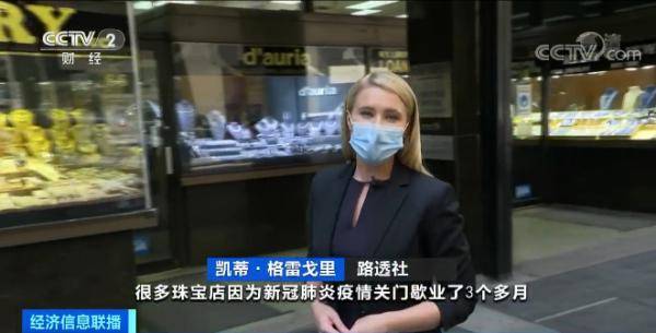 疫情|又一行业巨头宣布：将永久关闭超150家门店！