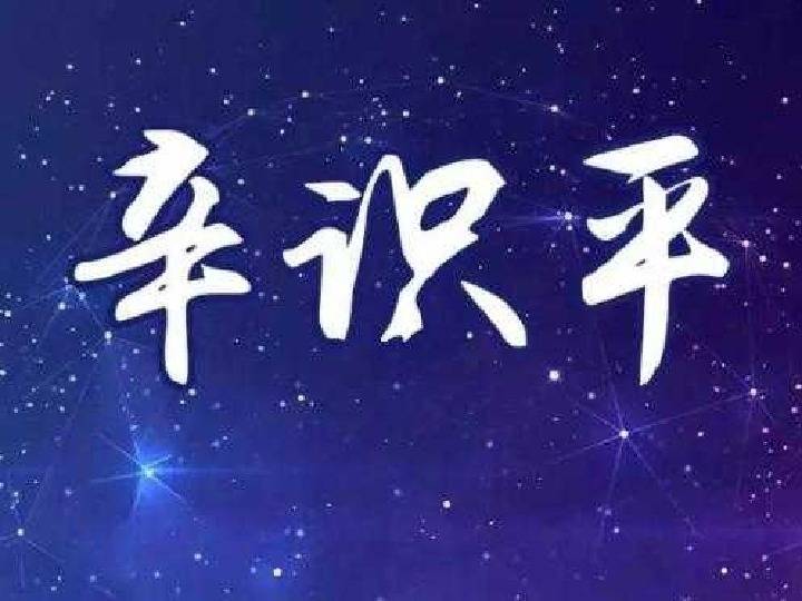 如何成为有价值青年 8cf5a6714c0c4864a20fb4e1cc2f80ae.jpeg