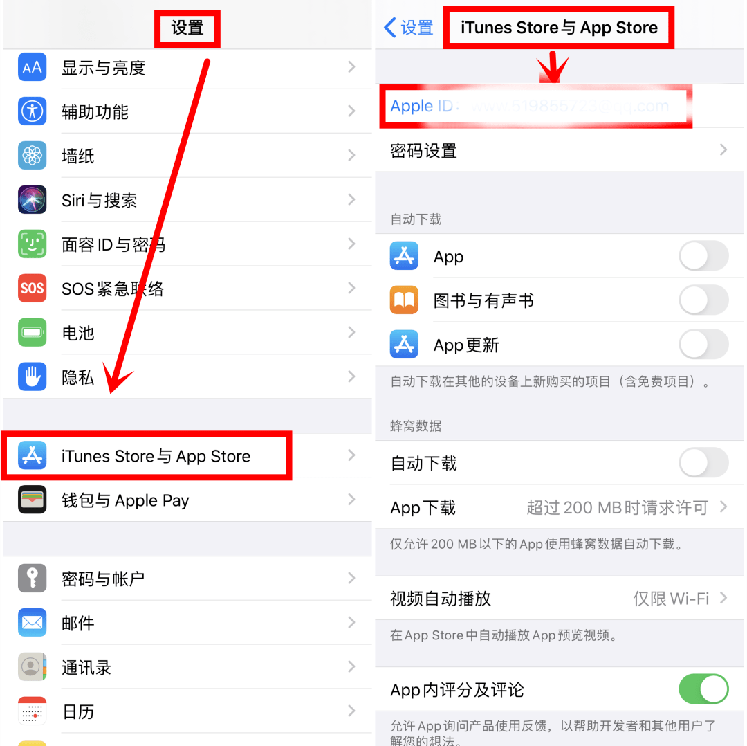 自动|赶紧关闭手机的这个设置！每个月都在“自动扣钱”！