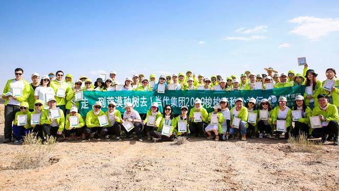 疫情|当代集团艾路明：以市场的力量推动社会经济复苏