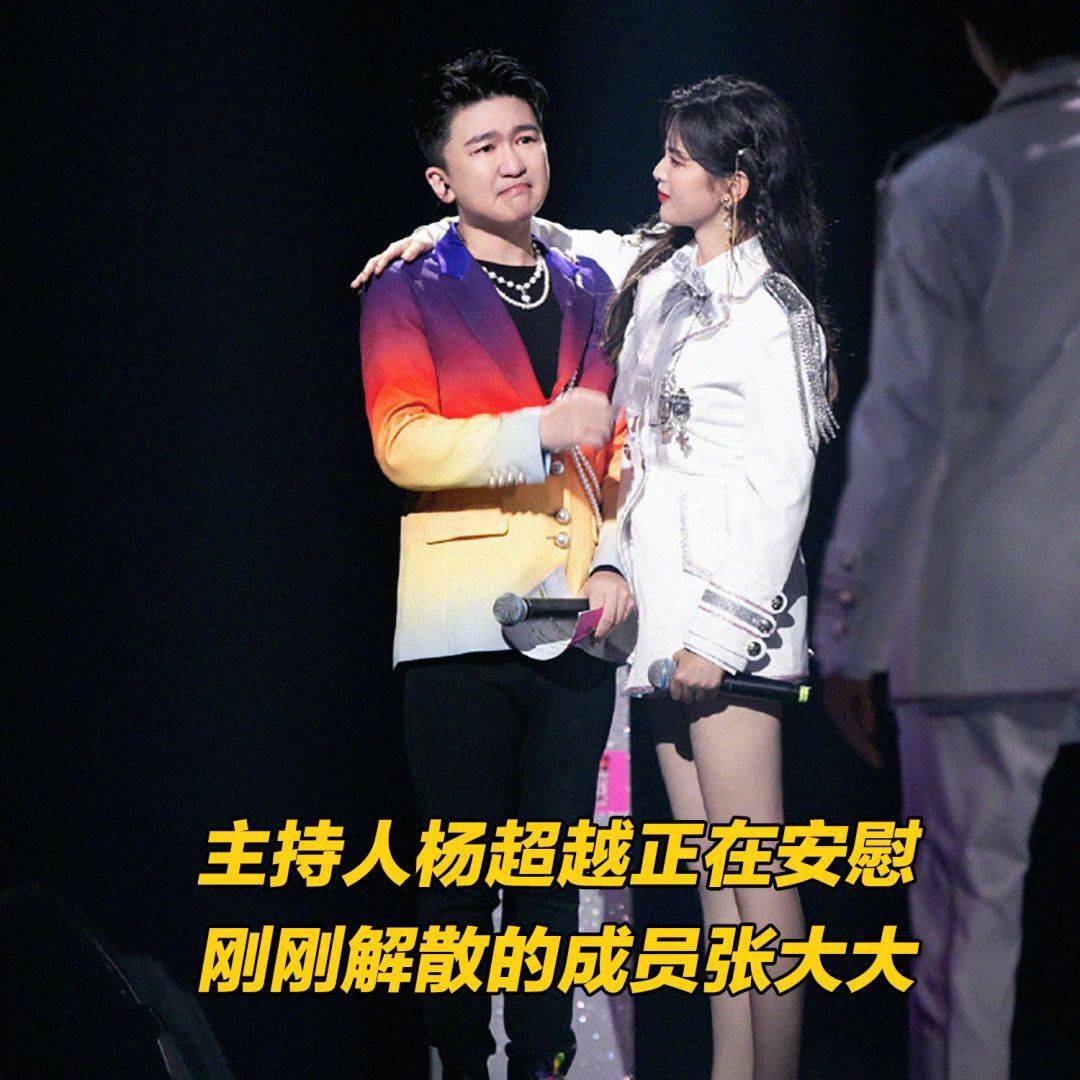 节目|从谢娜到吴昕再到张大大，湖南卫视才是中国的时尚之巅