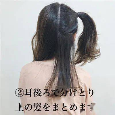 Step|只要我梳上“女团风”双马尾，年龄就追不上我~