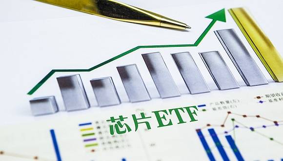 芯片|??????2020年，一个680亿美元芯片巨无霸被迫诞生