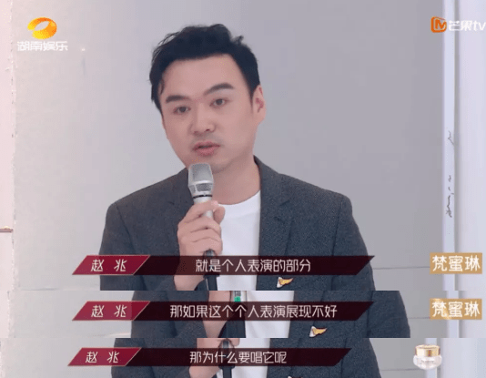 少奶奶|黄圣依又被骂上热搜！她那嘴到底能不能闭上？？？