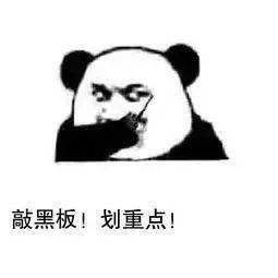 美白实力派，K.O“阴霾”选它就对了！