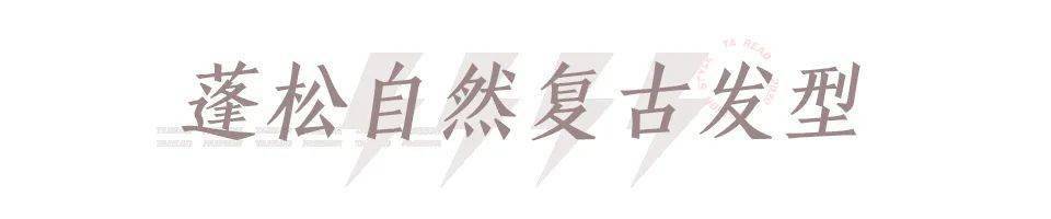 隐秘|因《隐秘的角落》爆红，这个92年小花的“空气脸”也太高级了！