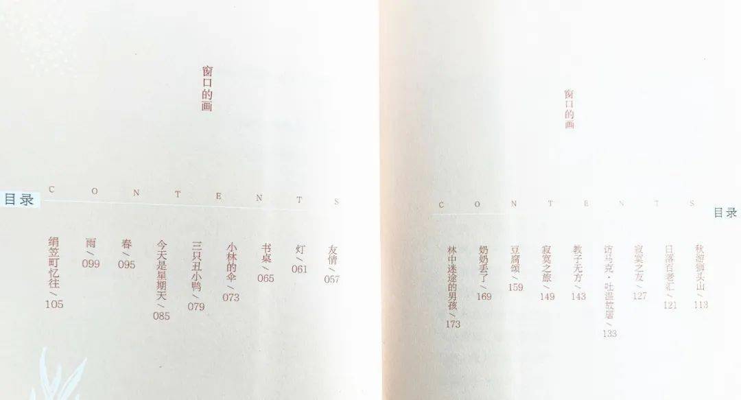 e196d2b6129b4c639862c718c7b2bf9e.jpeg