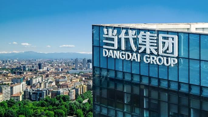 疫情|当代集团艾路明:以市场的力量推动社会经济复苏