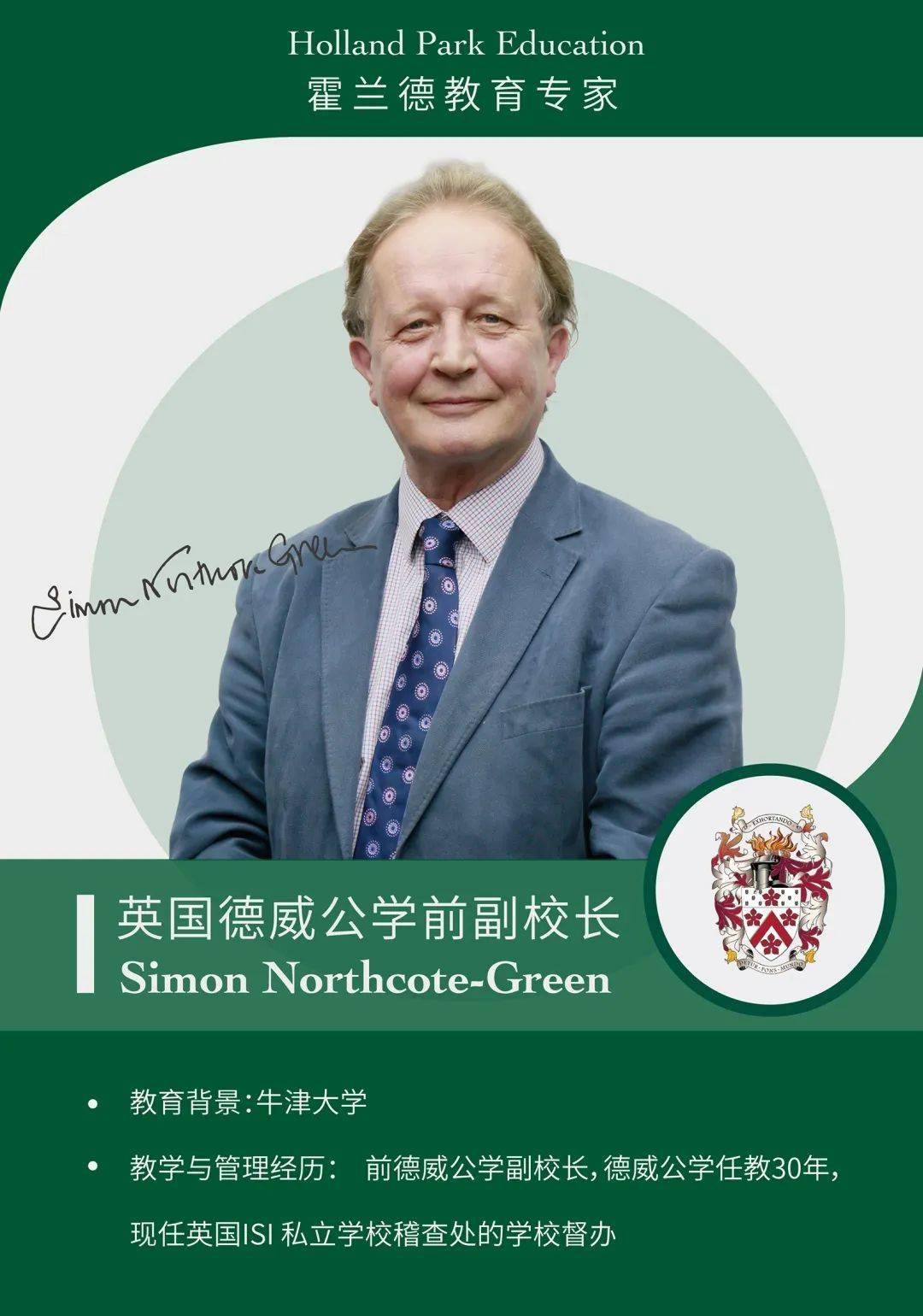 疫情之下的“网课”，这些家长是否说出了你的感受？