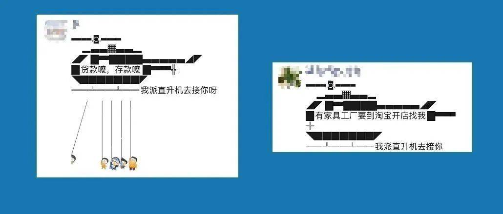 病毒|又有进口冻虾外包装检出新冠病毒！青岛市场监管部门出手了