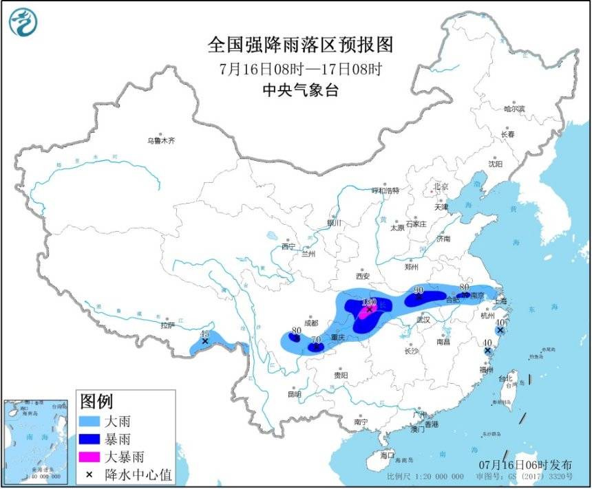 暴雨蓝色预警 9省市有大到暴雨 重庆湖北局地大暴雨