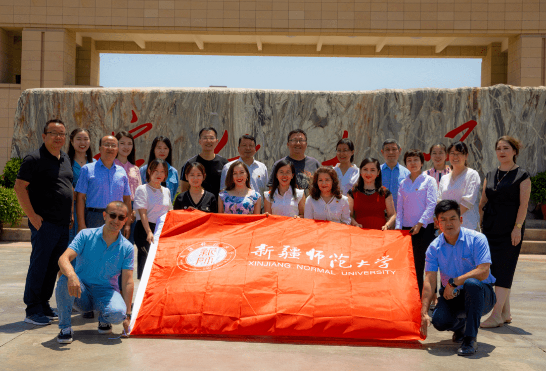 新疆师范大学校排名_新疆吉木萨尔县一中邀请新师大夏敏副教授来校开展