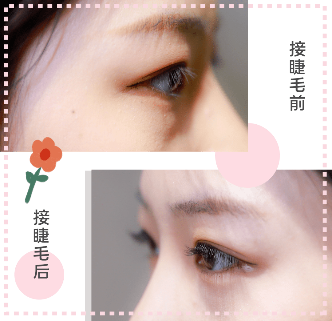 睫毛|史低2折！1小时点亮双眼！夏日清透裸感妆容，只差这一步！想不美都难！