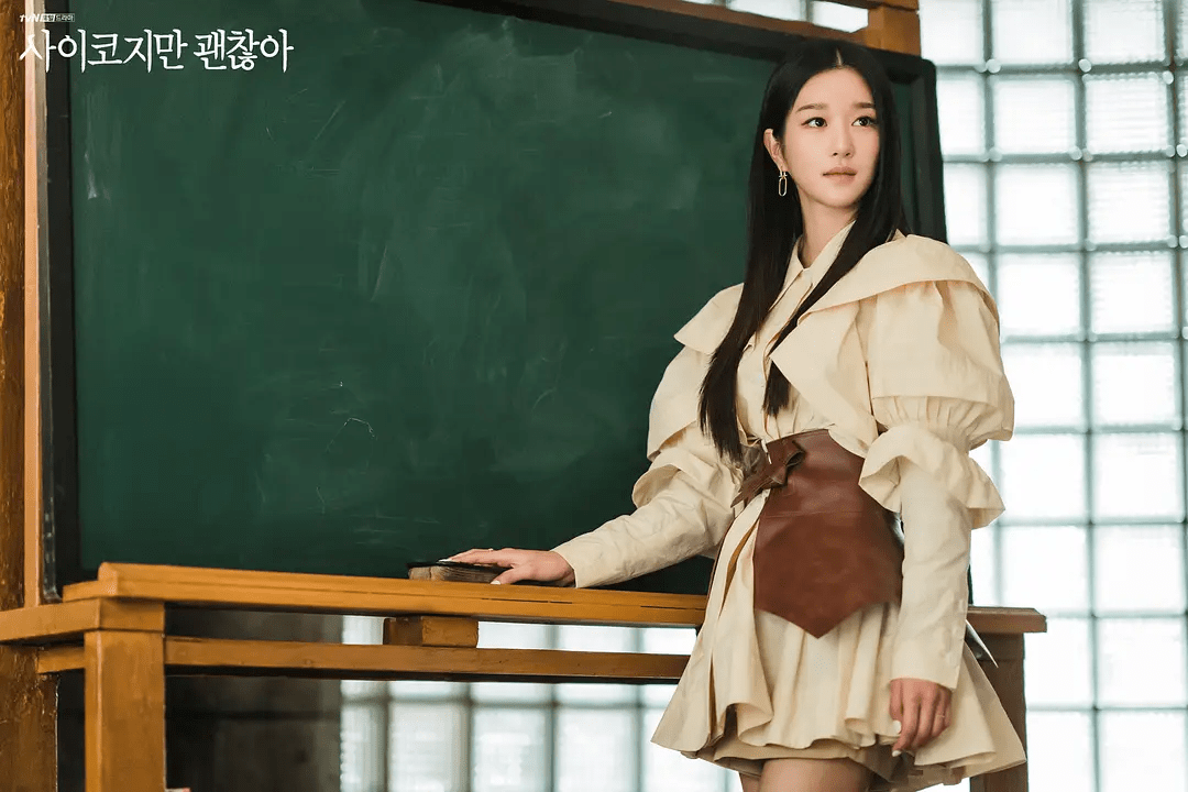 魅力|一半魔女,一半公主,虽然是精神病但够有魅力就没关系