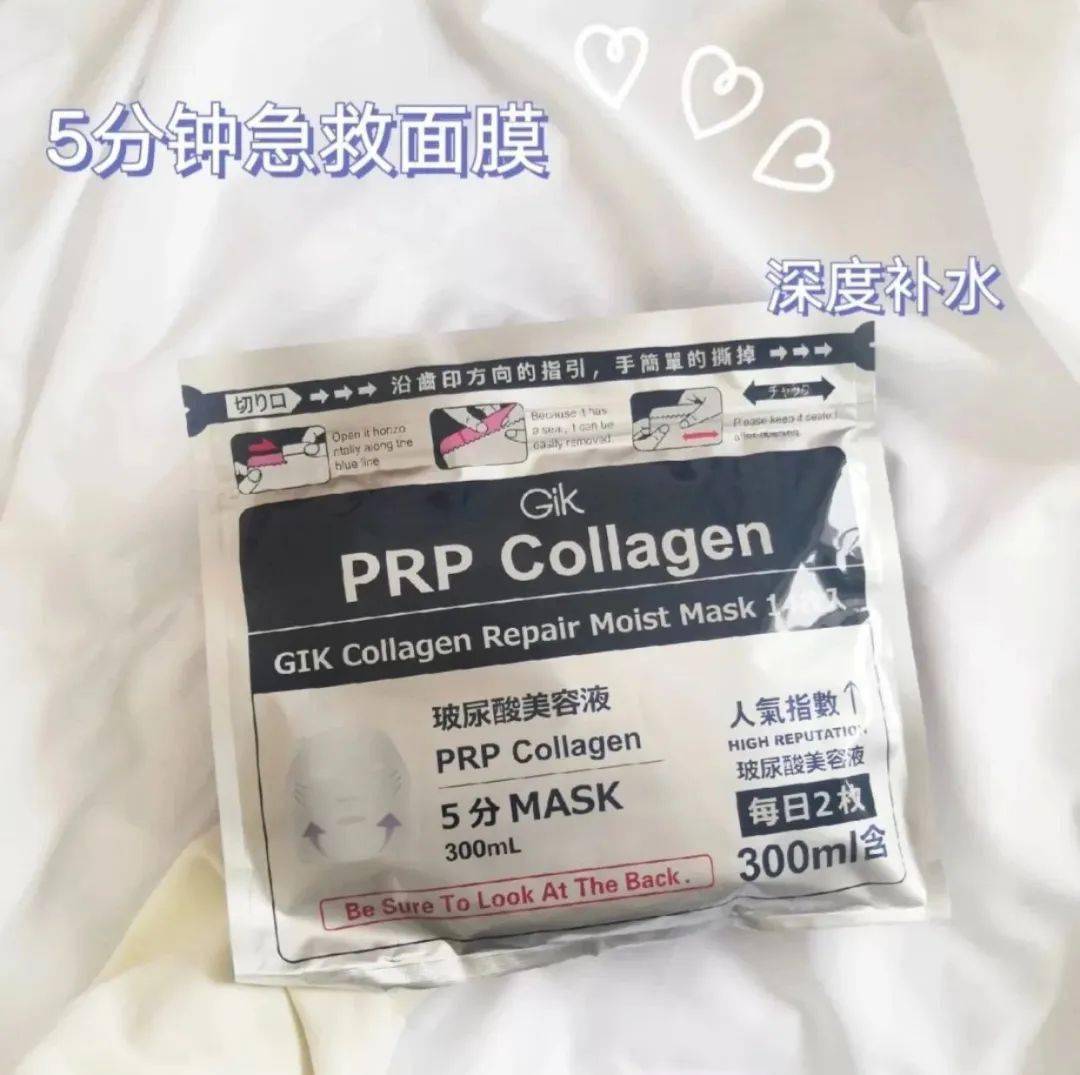 子宫|秦岚“放狠话”，我的子宫使不使用关你什么事？