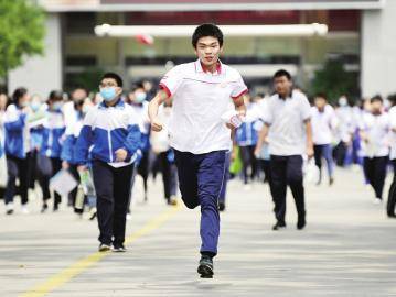 考试|奔跑吧!乘风破浪的少年