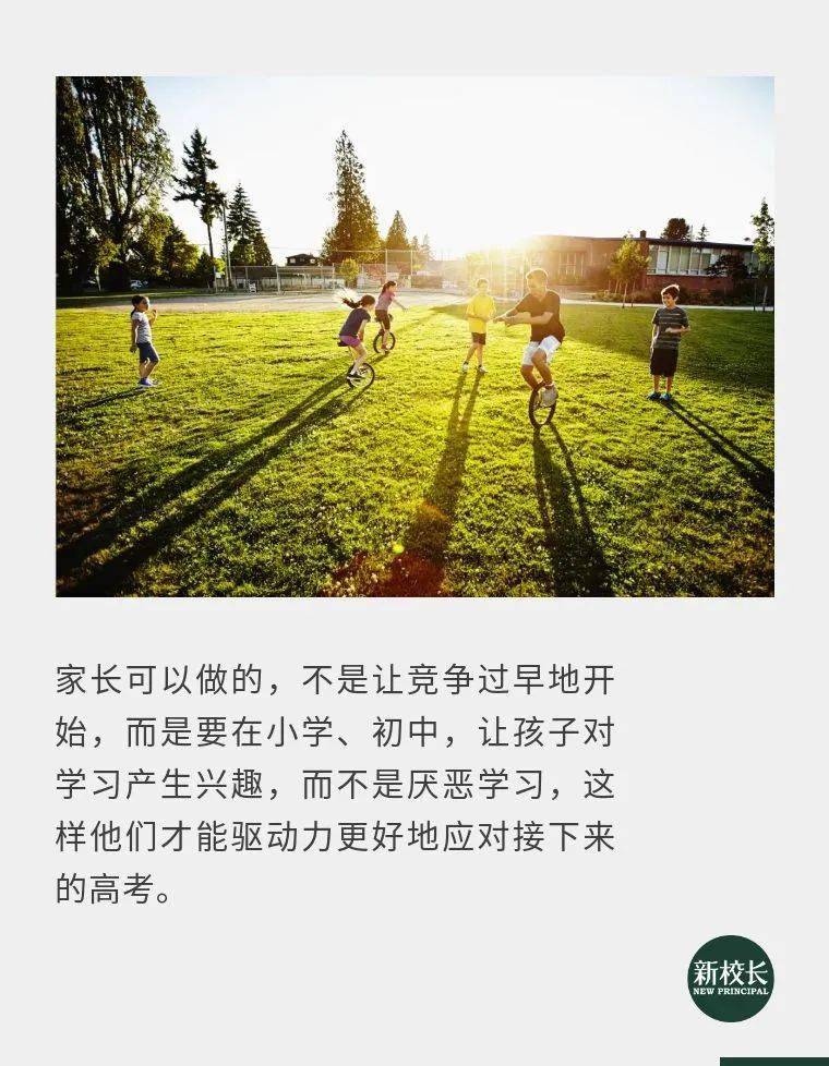 大蓝皮课程好不好