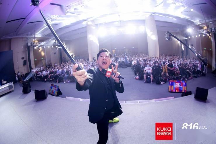 顾家|燃!顾家家居携手胡海泉启动第七季816全民顾家日