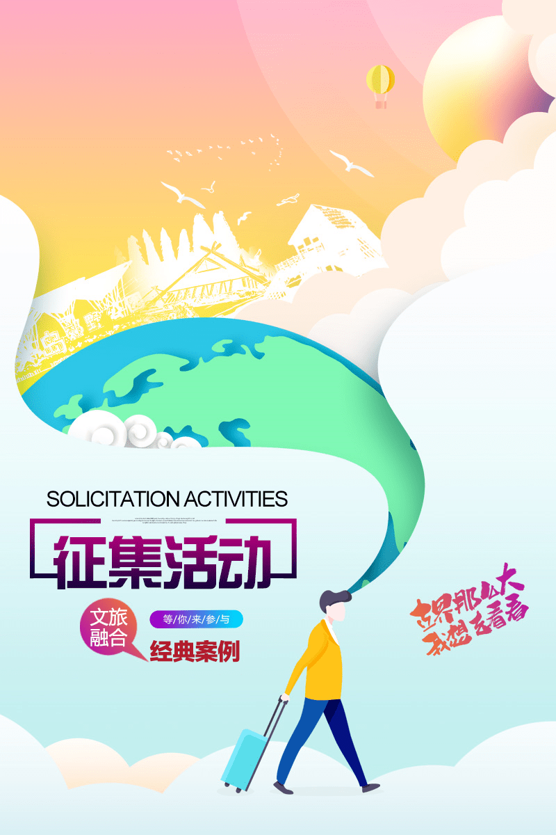 c48c6fdce0154b26bc1e6320a6910c99.png