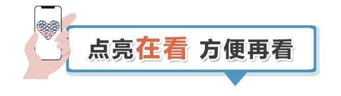 笔试|2020年山东省公务员招录笔试温馨提示