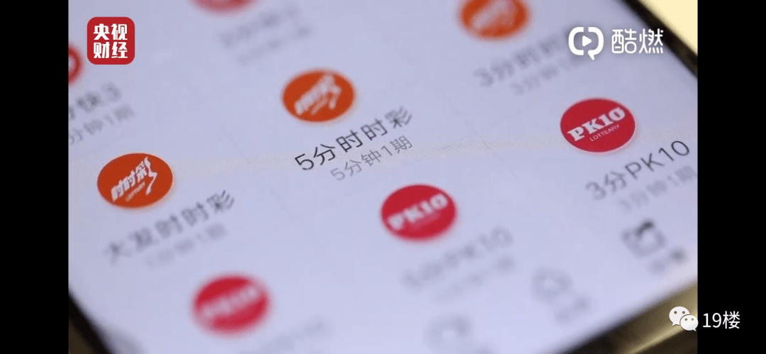 海参|汉堡王、万科、宝骏、趣头条等被央视“3·15”点名！多家企业排队致歉