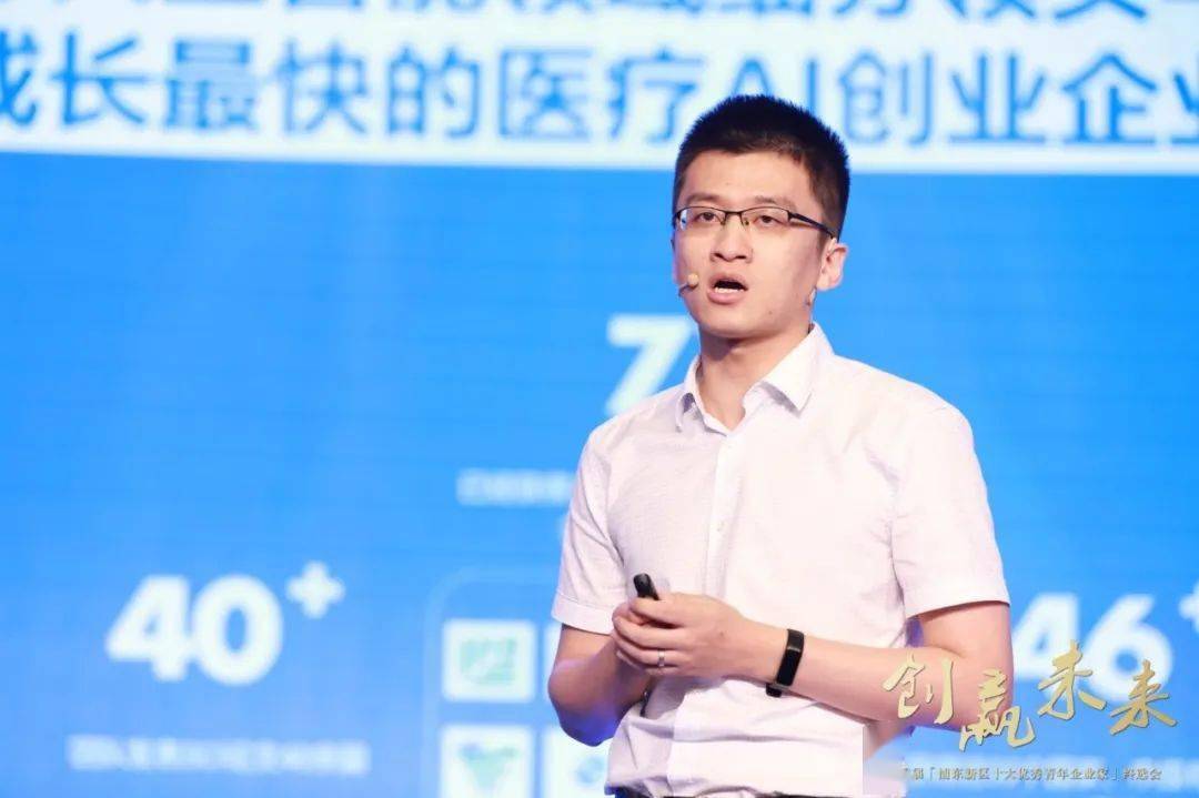浦东新区 经济总量目标_上海浦东新区