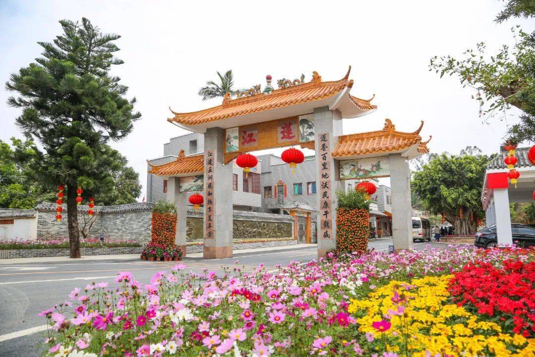 三板村 沙脊村 一河两岸 斗门区 风景秀丽的南澳村 美丽看得见,幸福摸