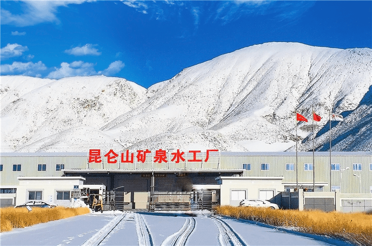 昆仑|昆仑山雪山矿泉水成为天然矿泉水典范 获京东超市与矿泉水专委会品牌联合认证