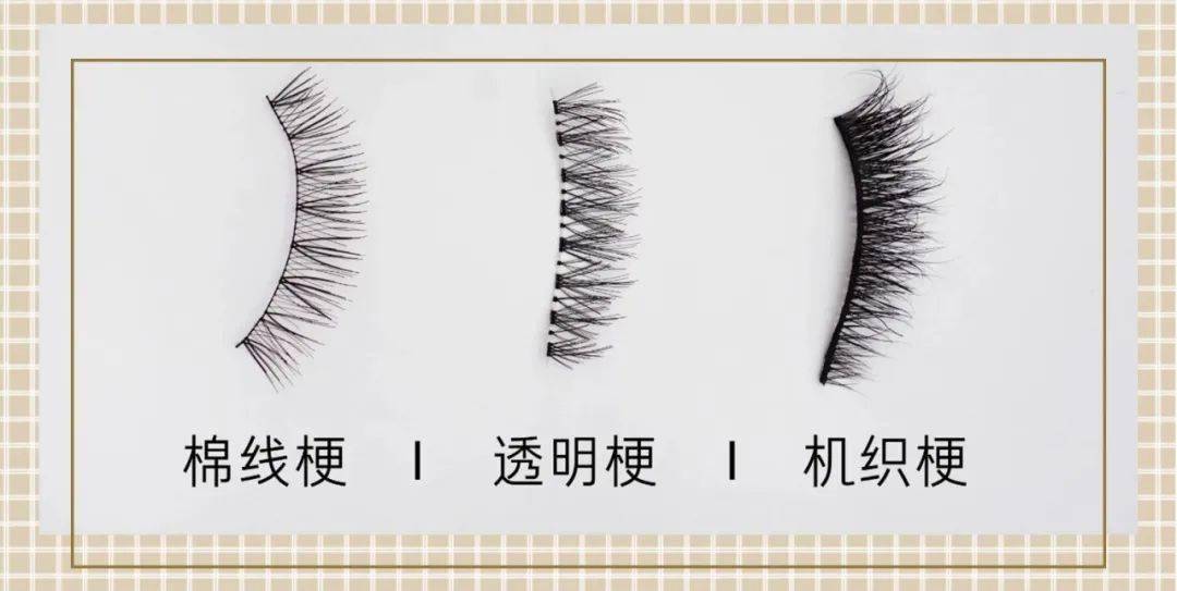 平价|1块钱元的眉笔、2块钱的假睫毛...化妆师才知道的平价好物，通通告诉你