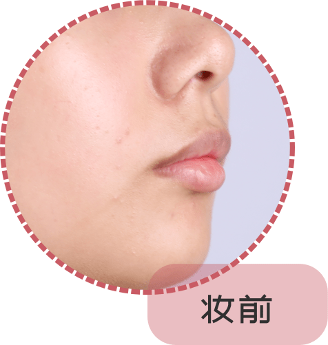 气垫|想碾压大牌还缺点实力，这届国货气垫全部翻车？