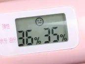 气垫|想碾压大牌还缺点实力，这届国货气垫全部翻车？