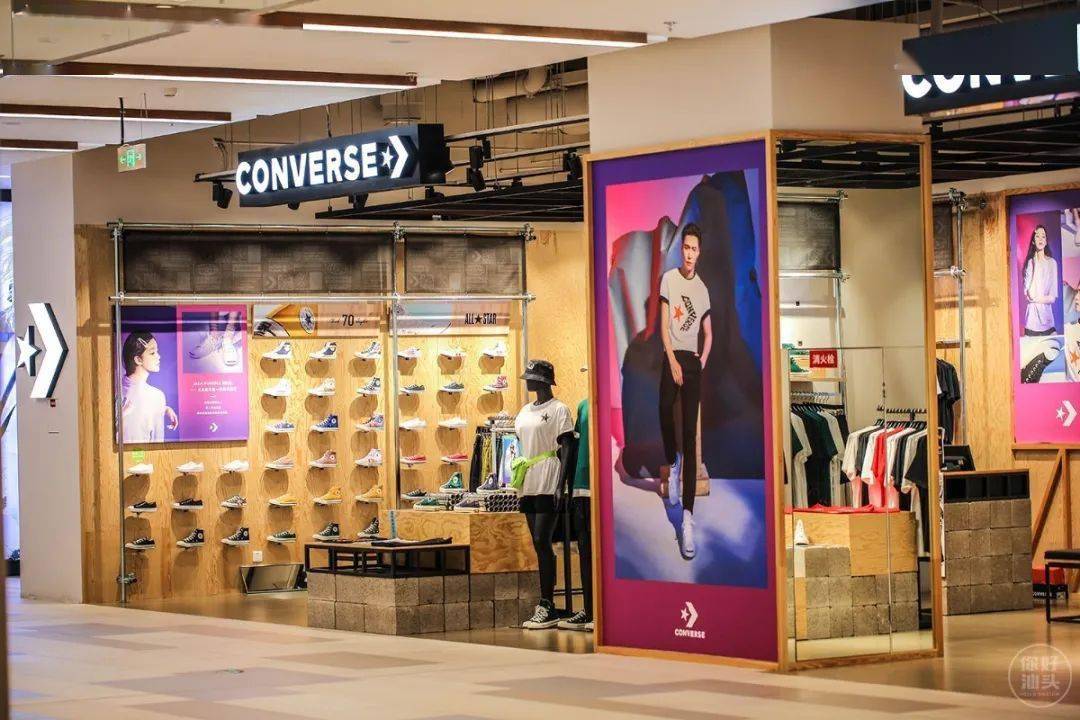 活动|低至5折,群光广场搞事情啦!据说只有1%的汕头人知道!