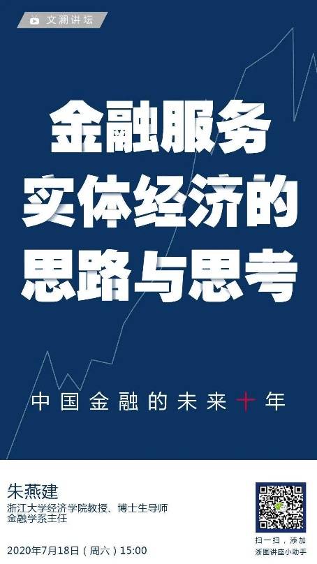 浙多少人口2020年_南宁有多少人口2020年(3)