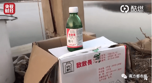 海参|汉堡王/宝骏/万科……刚刚，3·15晚会曝光9大问题，企业火速道歉