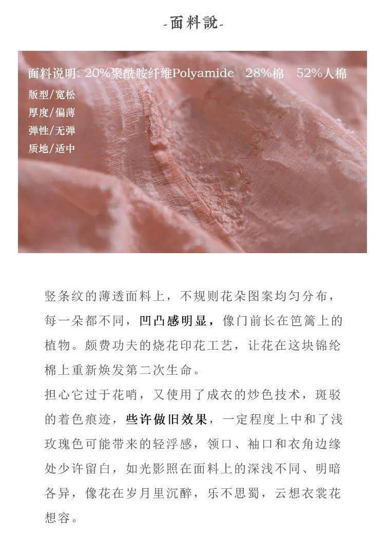 视频|这份美好，每位女人都应该拥有 | 小麦生活推荐