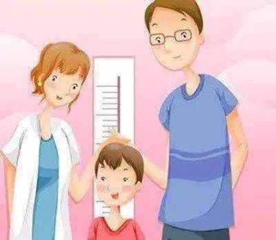 怎么样才能长到180厘米 2de4f72ee8104d9cac943b90a2aa6b6f.jpeg