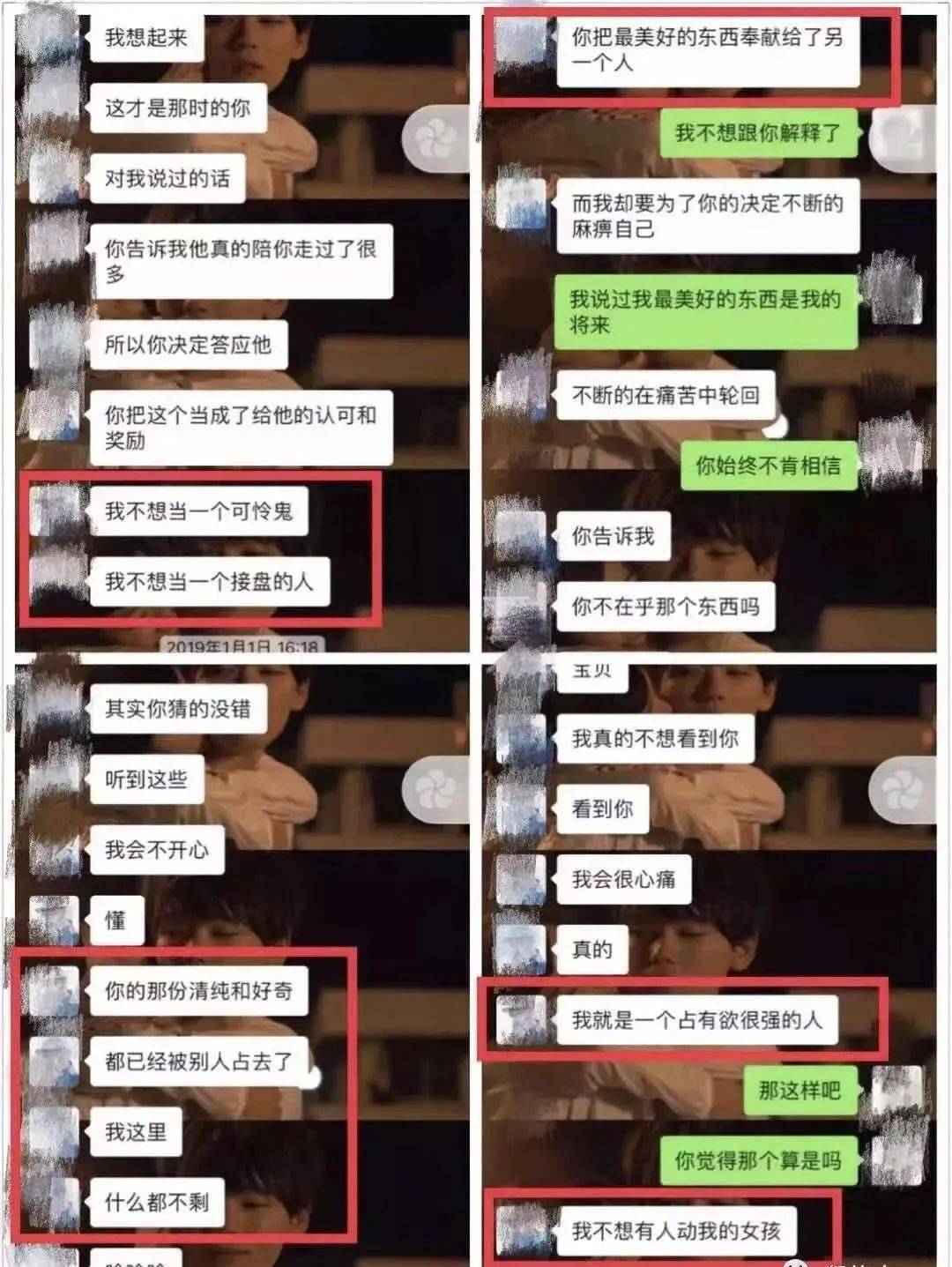 写教案时需要写教学反思嘛_政治教案最后的教学反思怎么写_政治教学反思