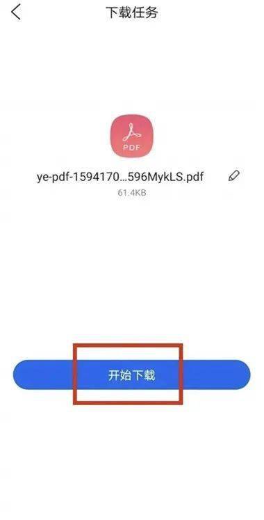 吴江七都2020年gdp_吴江科目三考试路线图(2)