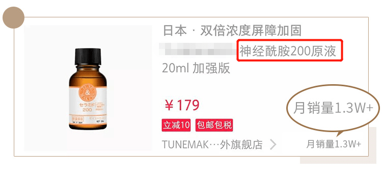 女性|女性的真正魅力是什么？