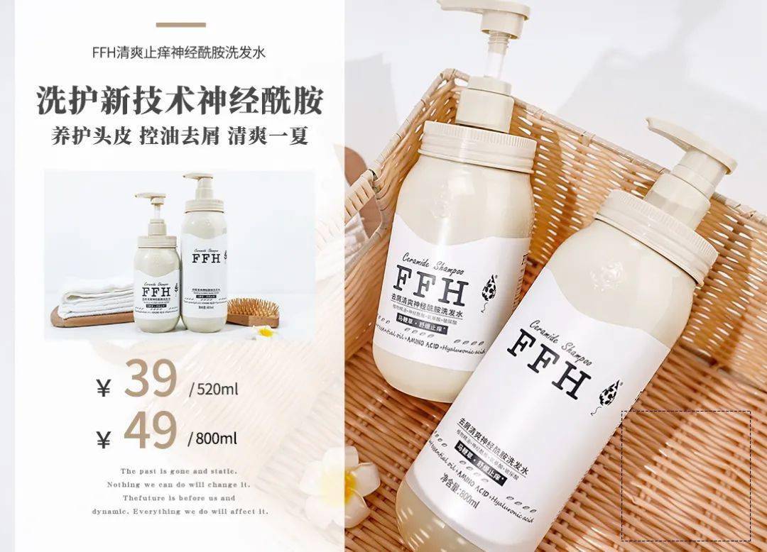 女性|女性的真正魅力是什么？