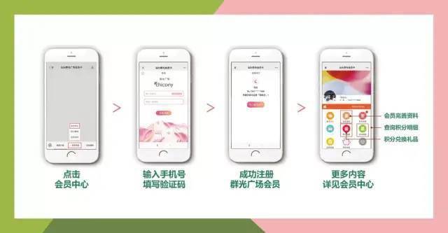 活动|低至5折,群光广场搞事情啦!据说只有1%的汕头人知道!