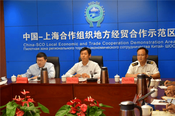 示范区|上合示范区搭建平台 青岛企业与土耳其水产品行业商协会、企业线上对话